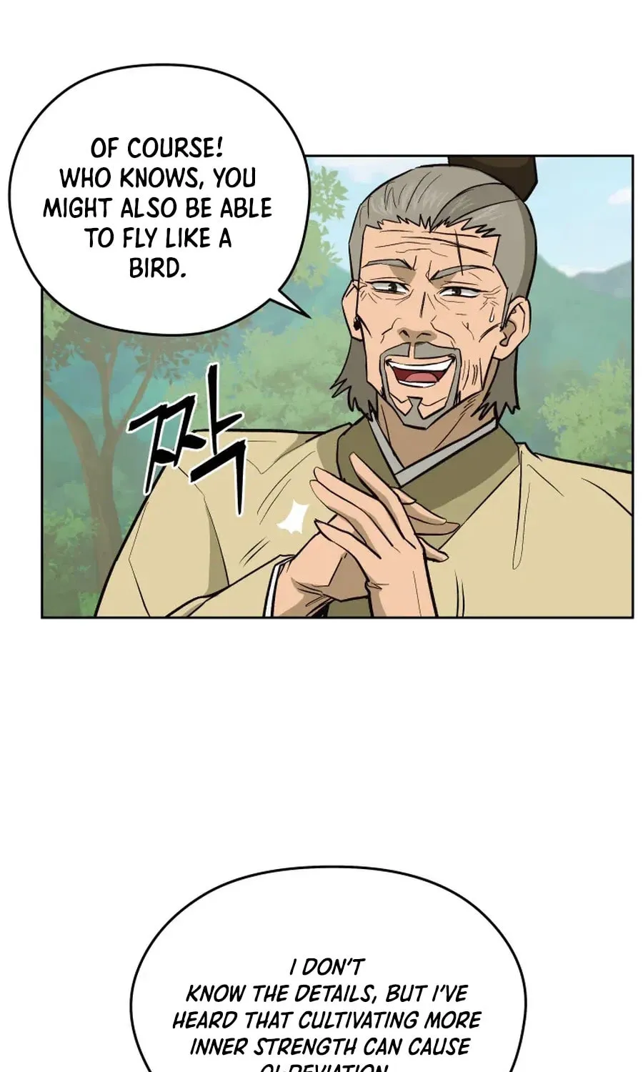 administrator Kang Jin Lee – Chapter 36 – Page 13