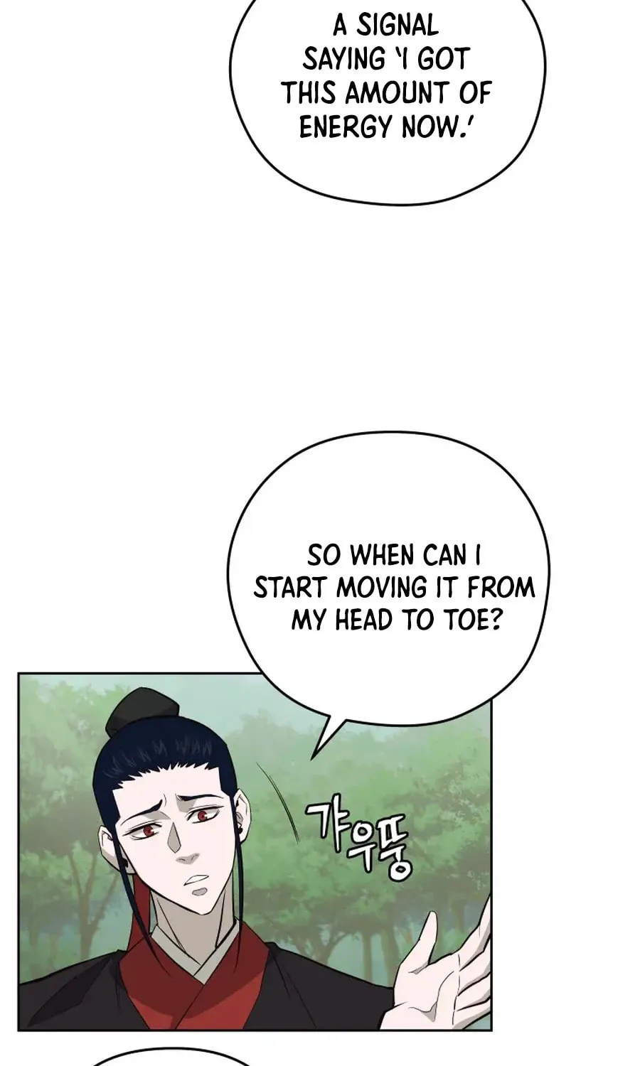 administrator Kang Jin Lee – Chapter 36 – Page 19