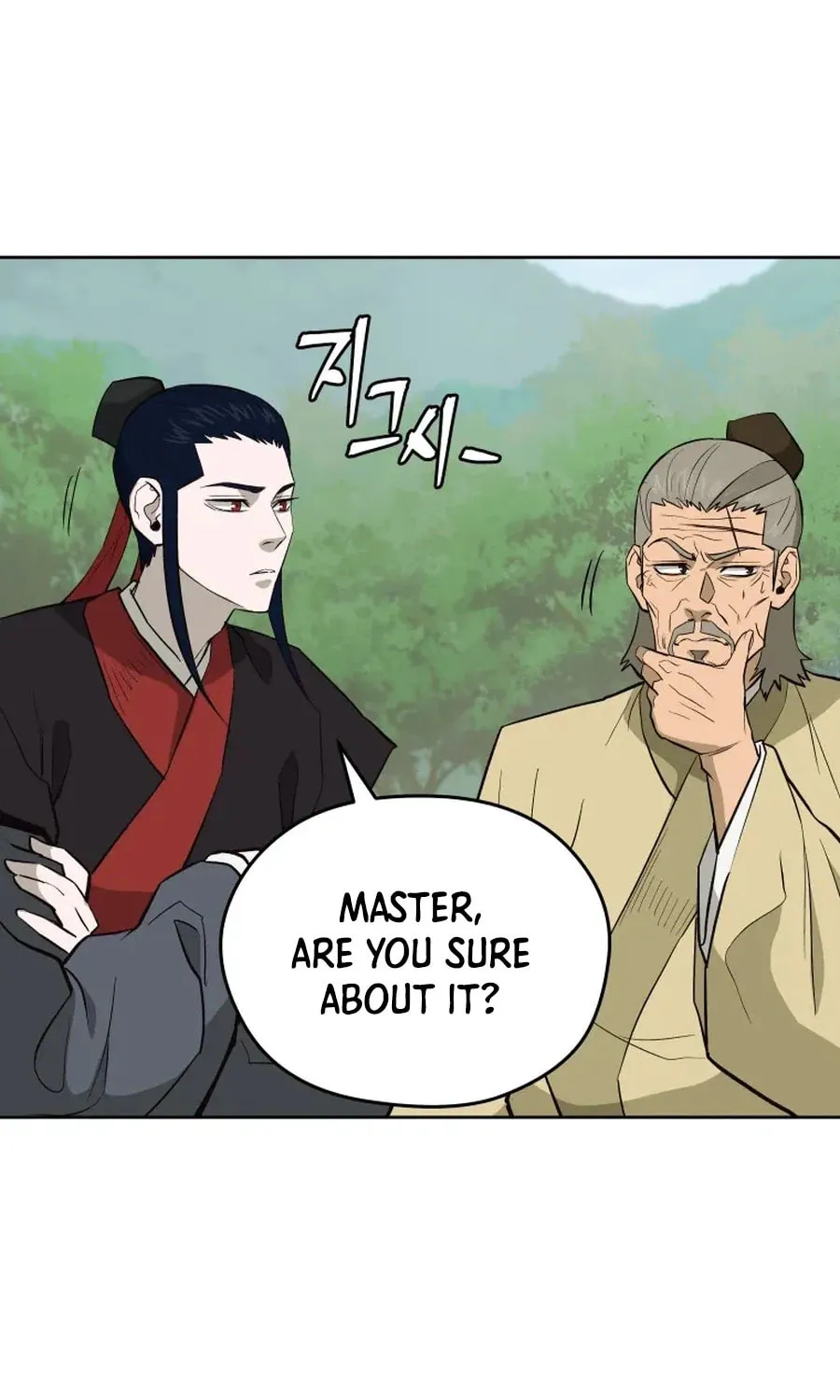 administrator Kang Jin Lee – Chapter 36 – Page 21