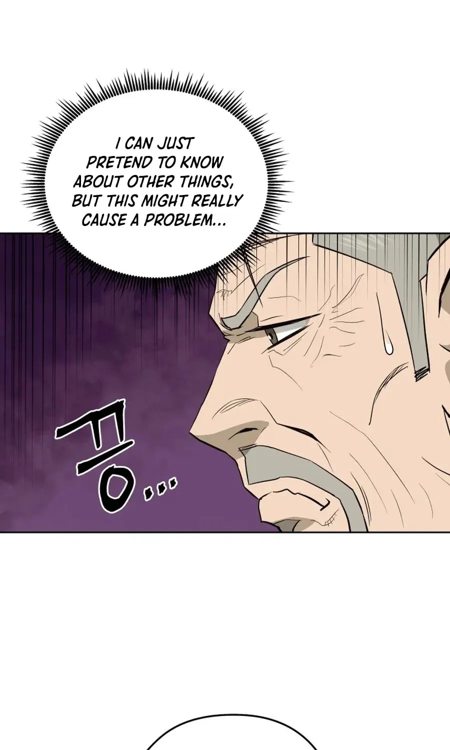 administrator Kang Jin Lee – Chapter 36 – Page 25