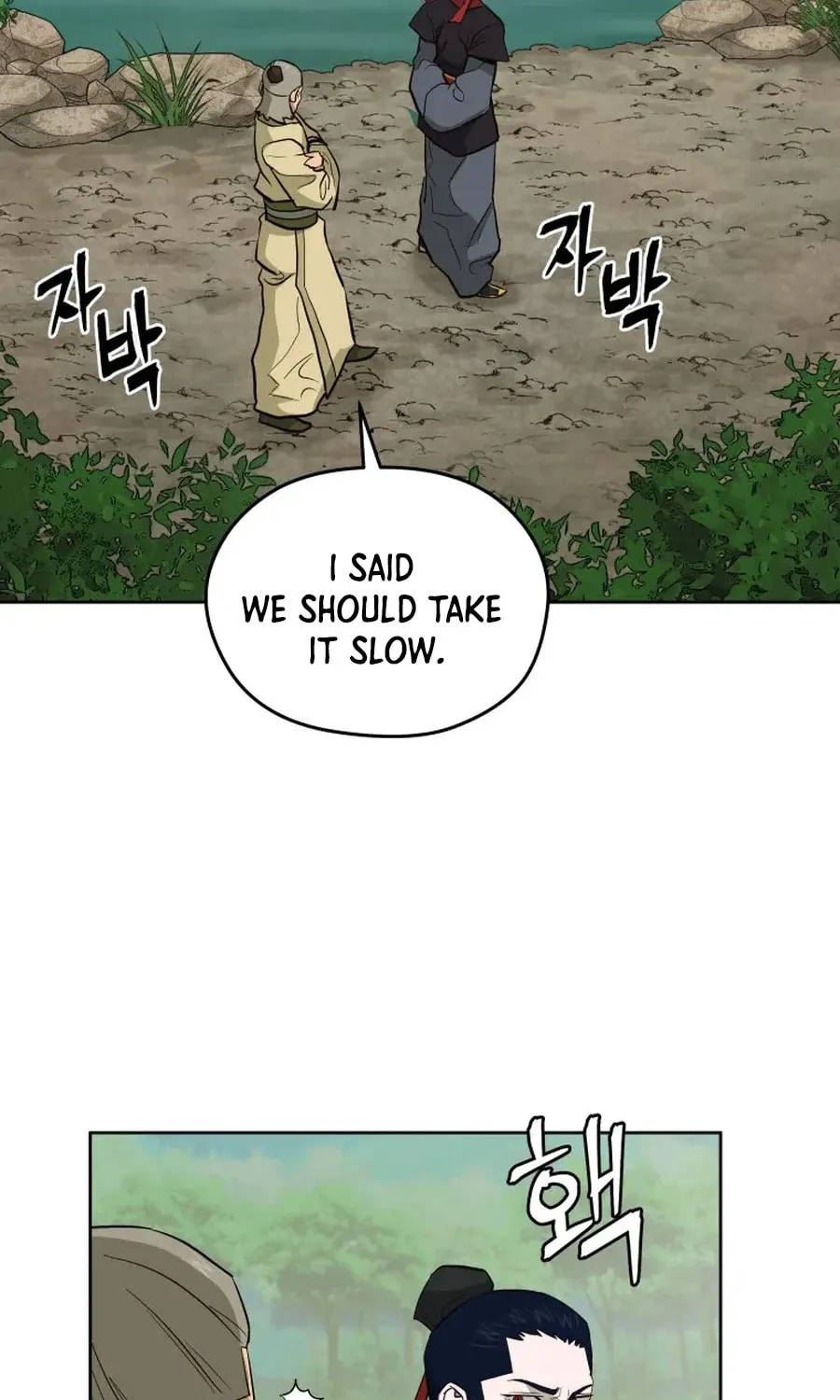 administrator Kang Jin Lee – Chapter 36 – Page 31
