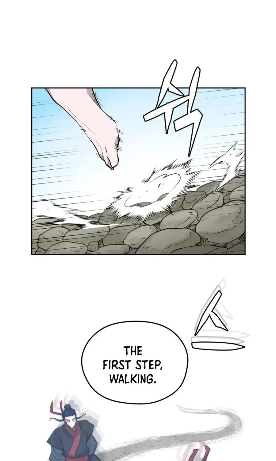 administrator Kang Jin Lee – Chapter 36 – Page 34