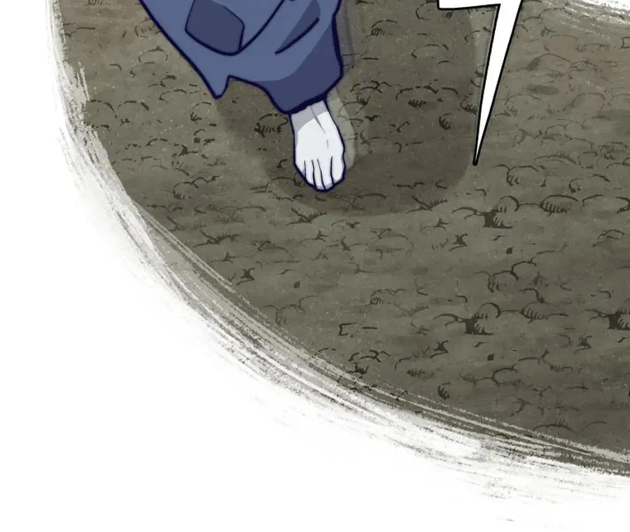 administrator Kang Jin Lee – Chapter 36 – Page 36