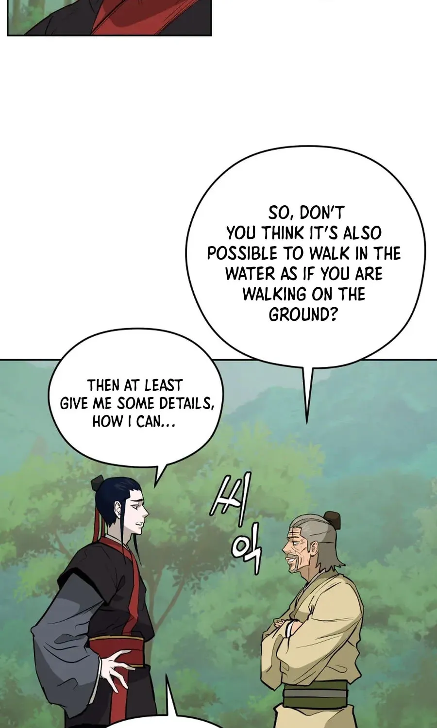 administrator Kang Jin Lee – Chapter 36 – Page 51