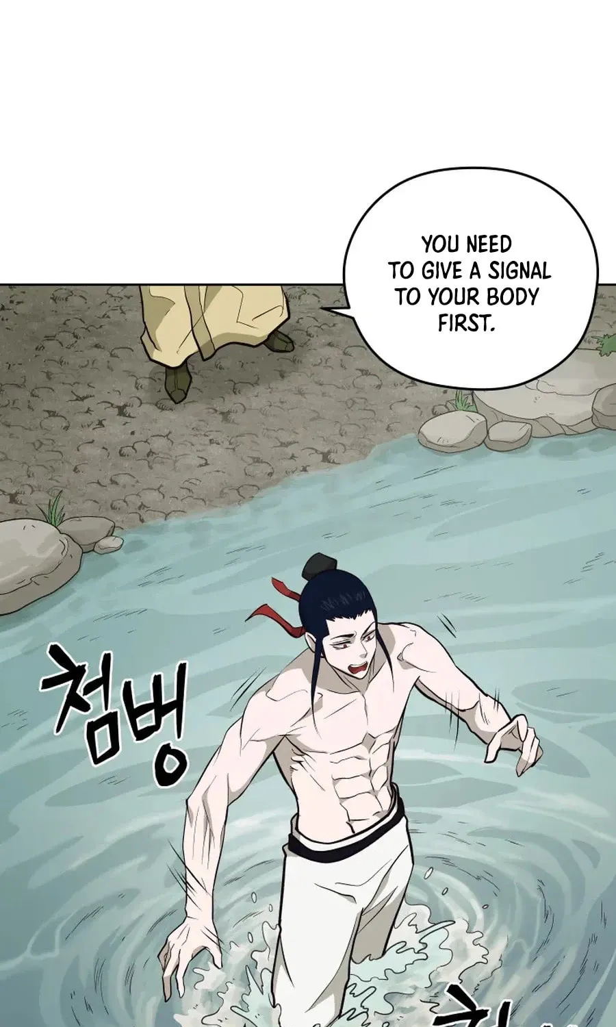 administrator Kang Jin Lee – Chapter 36 – Page 57