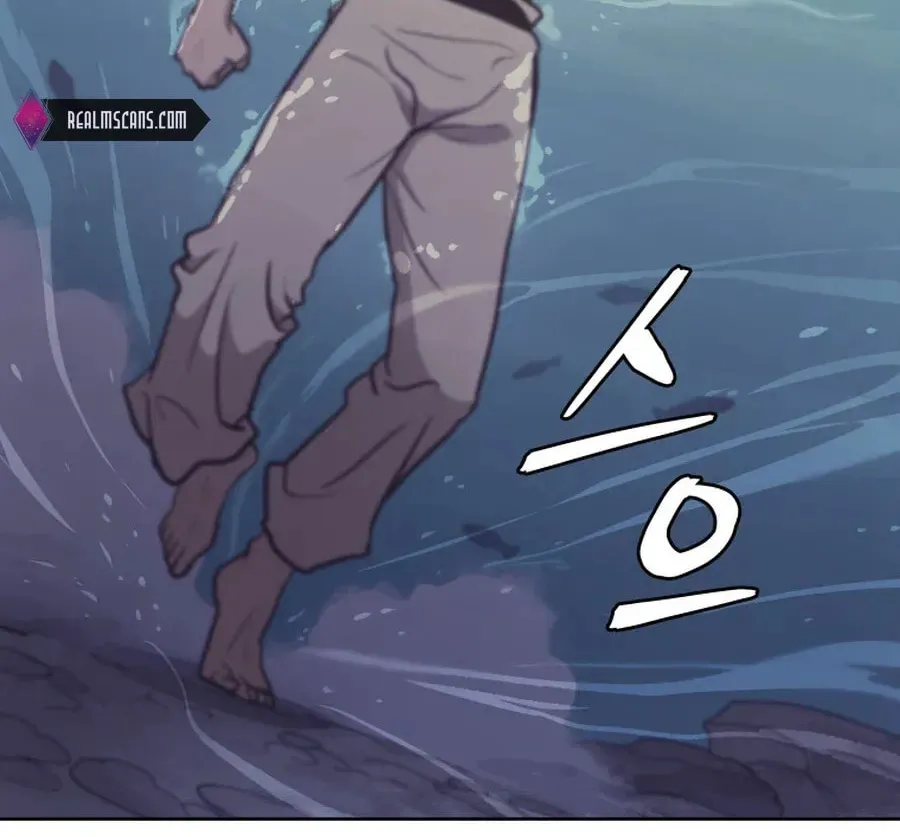 administrator Kang Jin Lee – Chapter 36 – Page 60