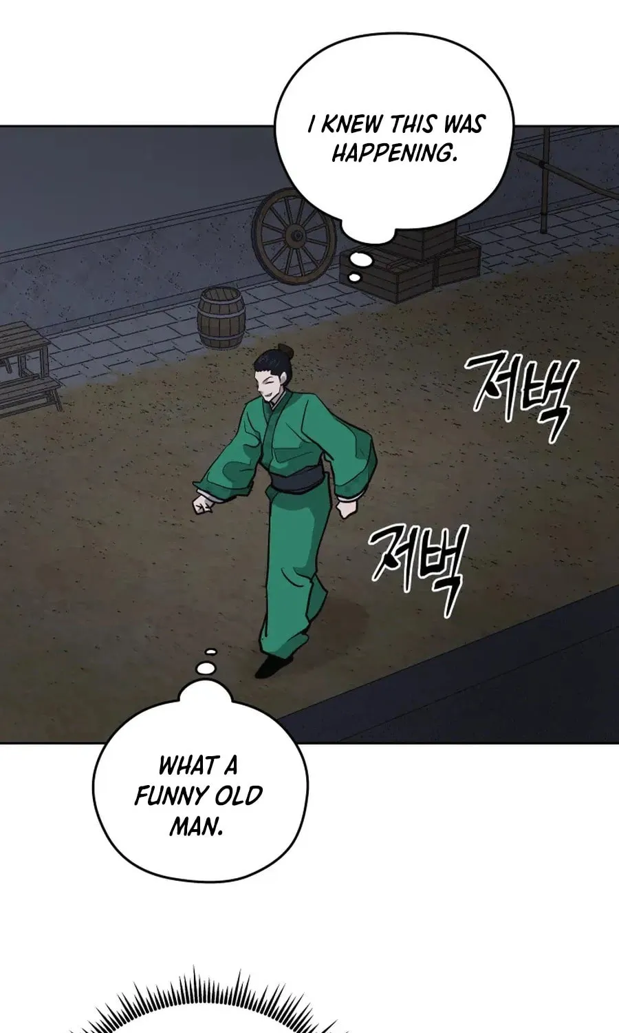 administrator Kang Jin Lee – Chapter 36 – Page 70