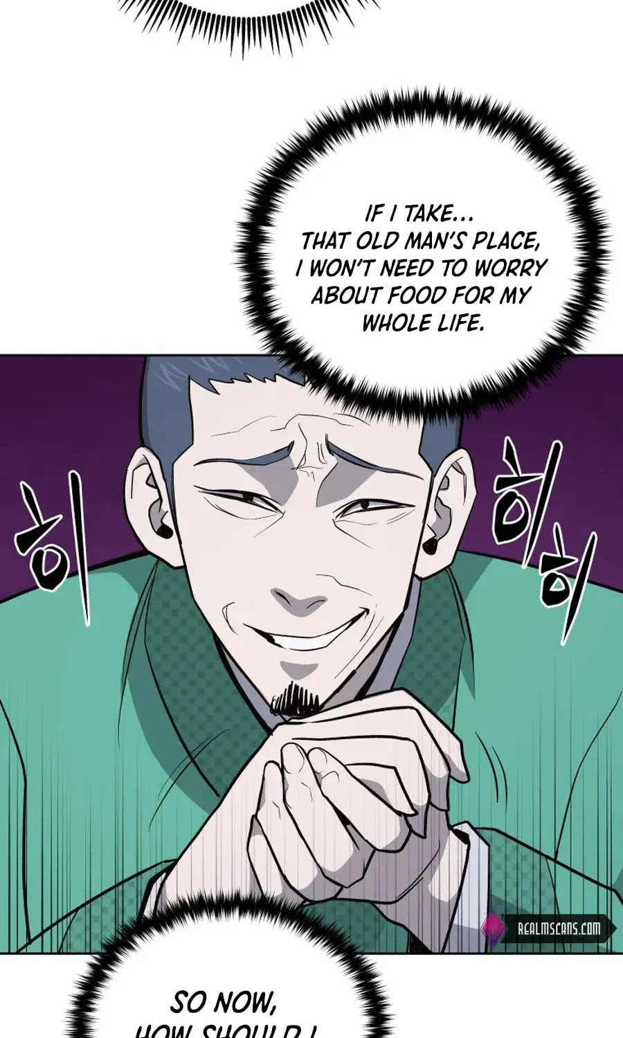 administrator Kang Jin Lee – Chapter 36 – Page 73
