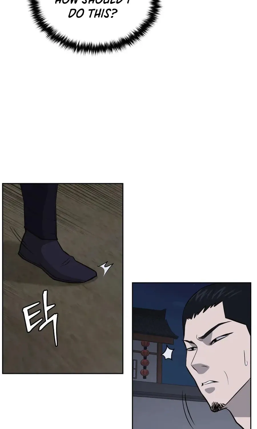 administrator Kang Jin Lee – Chapter 36 – Page 74