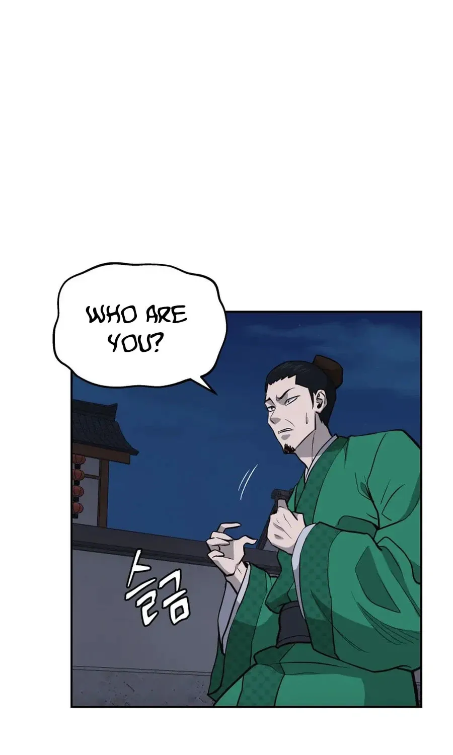 administrator Kang Jin Lee – Chapter 36 – Page 80