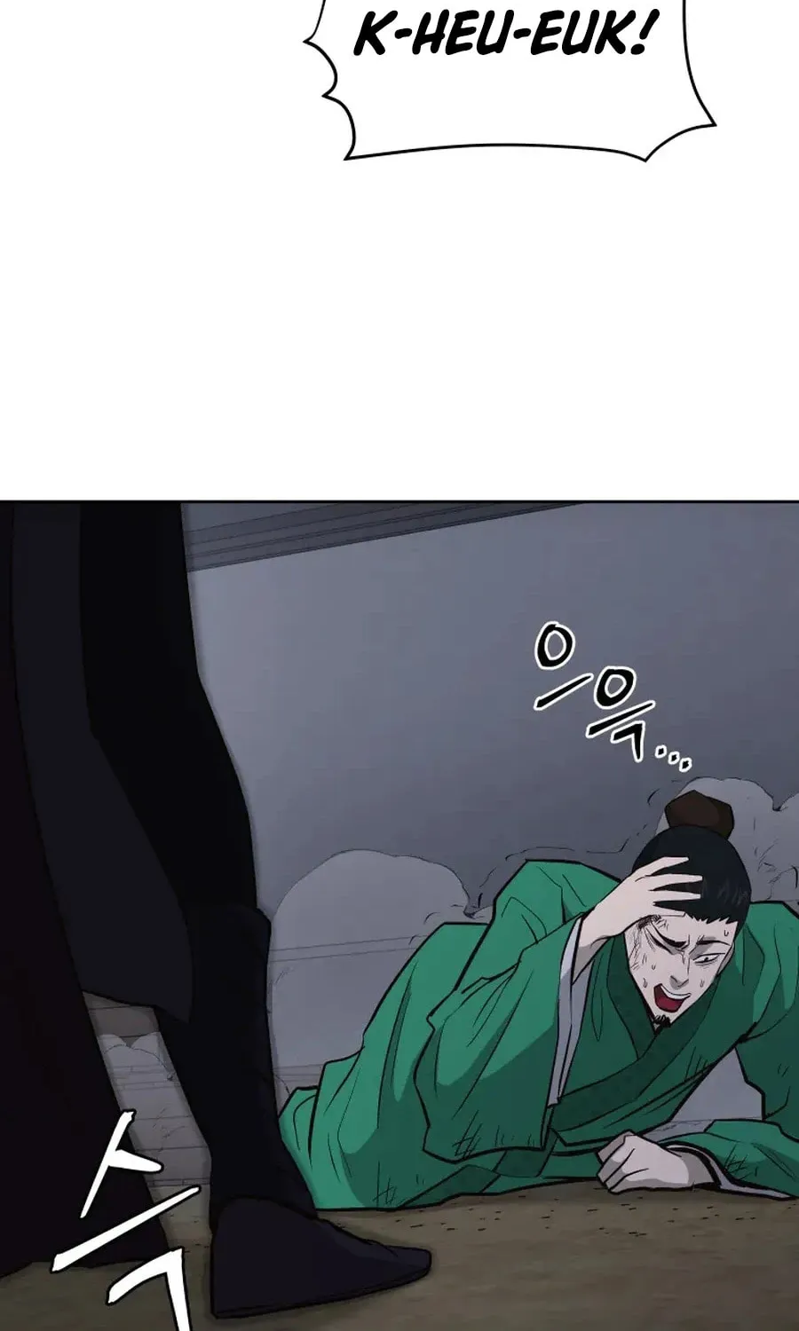 administrator Kang Jin Lee – Chapter 36 – Page 85