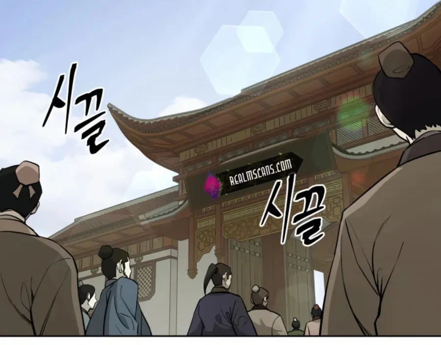 administrator Kang Jin Lee – Chapter 37 – Page 8