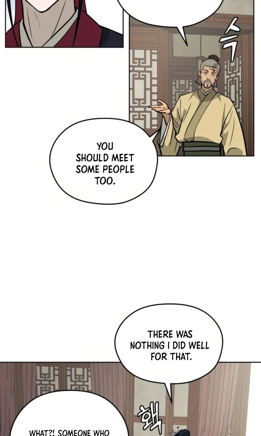 administrator Kang Jin Lee – Chapter 37 – Page 15