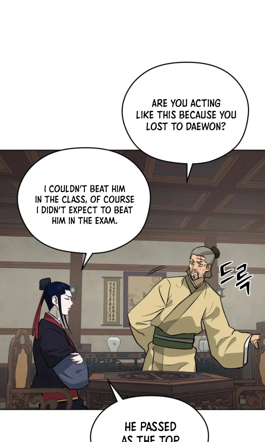 administrator Kang Jin Lee – Chapter 37 – Page 17
