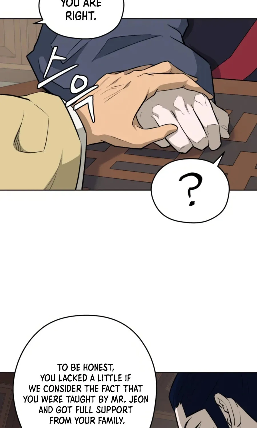 administrator Kang Jin Lee – Chapter 37 – Page 23