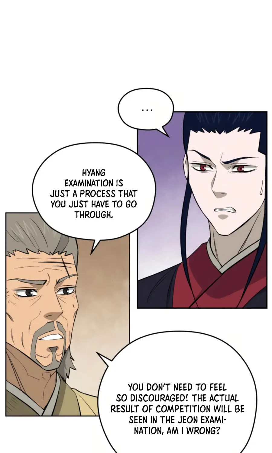 administrator Kang Jin Lee – Chapter 37 – Page 25