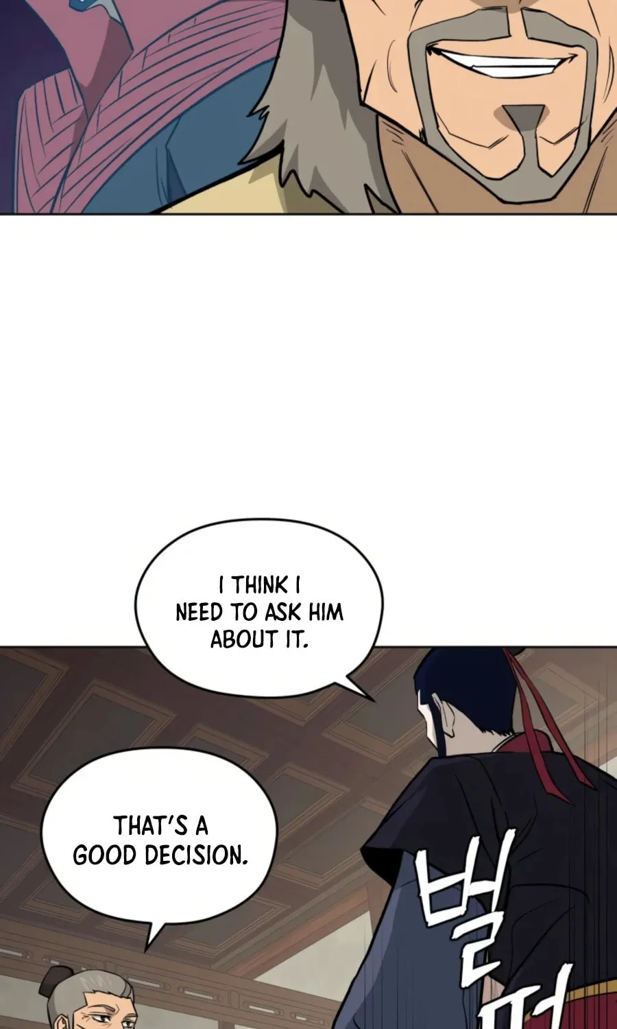 administrator Kang Jin Lee – Chapter 37 – Page 37
