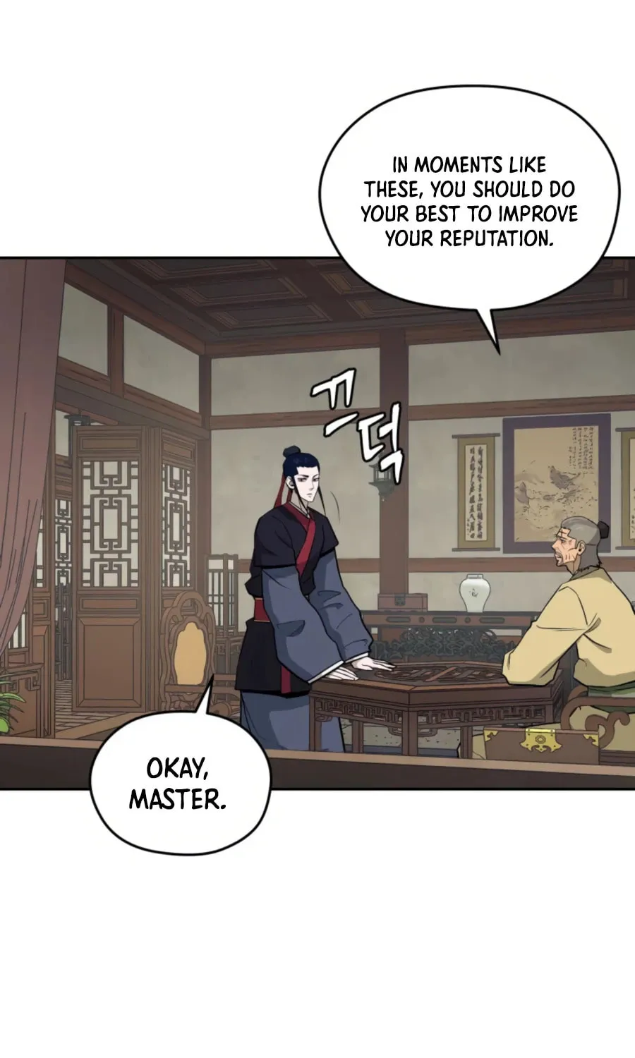 administrator Kang Jin Lee – Chapter 37 – Page 39