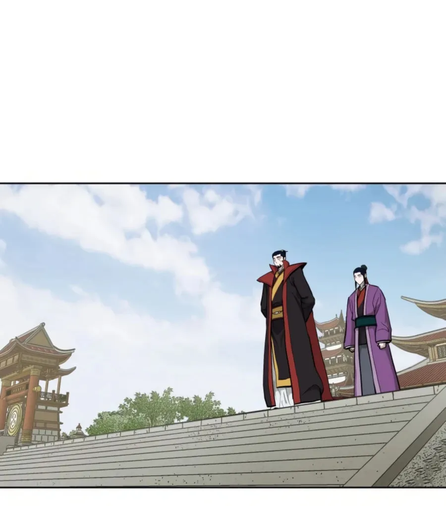 administrator Kang Jin Lee – Chapter 37 – Page 42