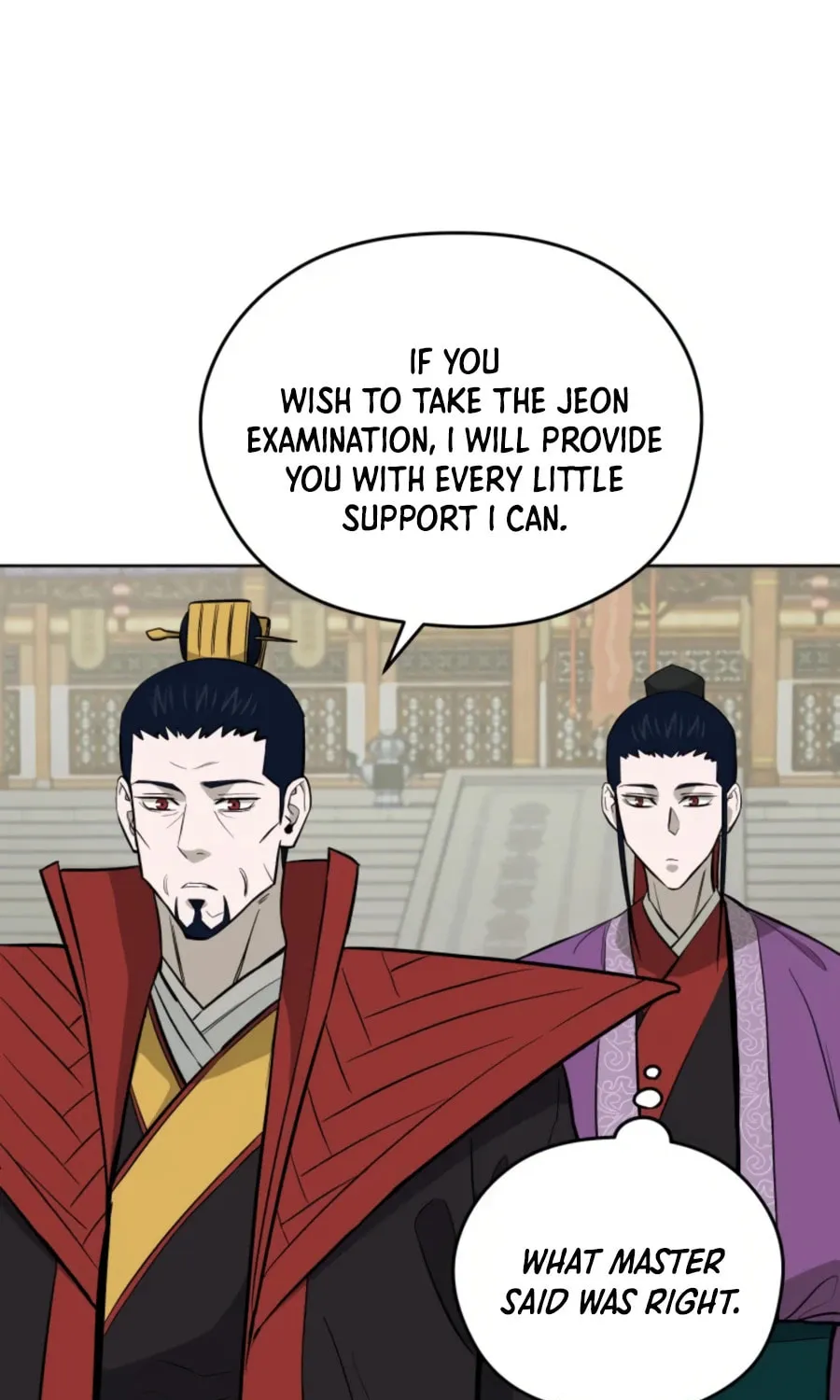 administrator Kang Jin Lee – Chapter 37 – Page 43