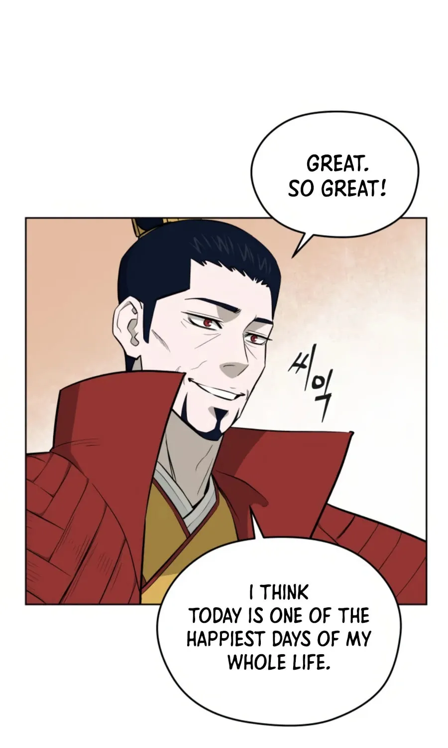 administrator Kang Jin Lee – Chapter 37 – Page 47