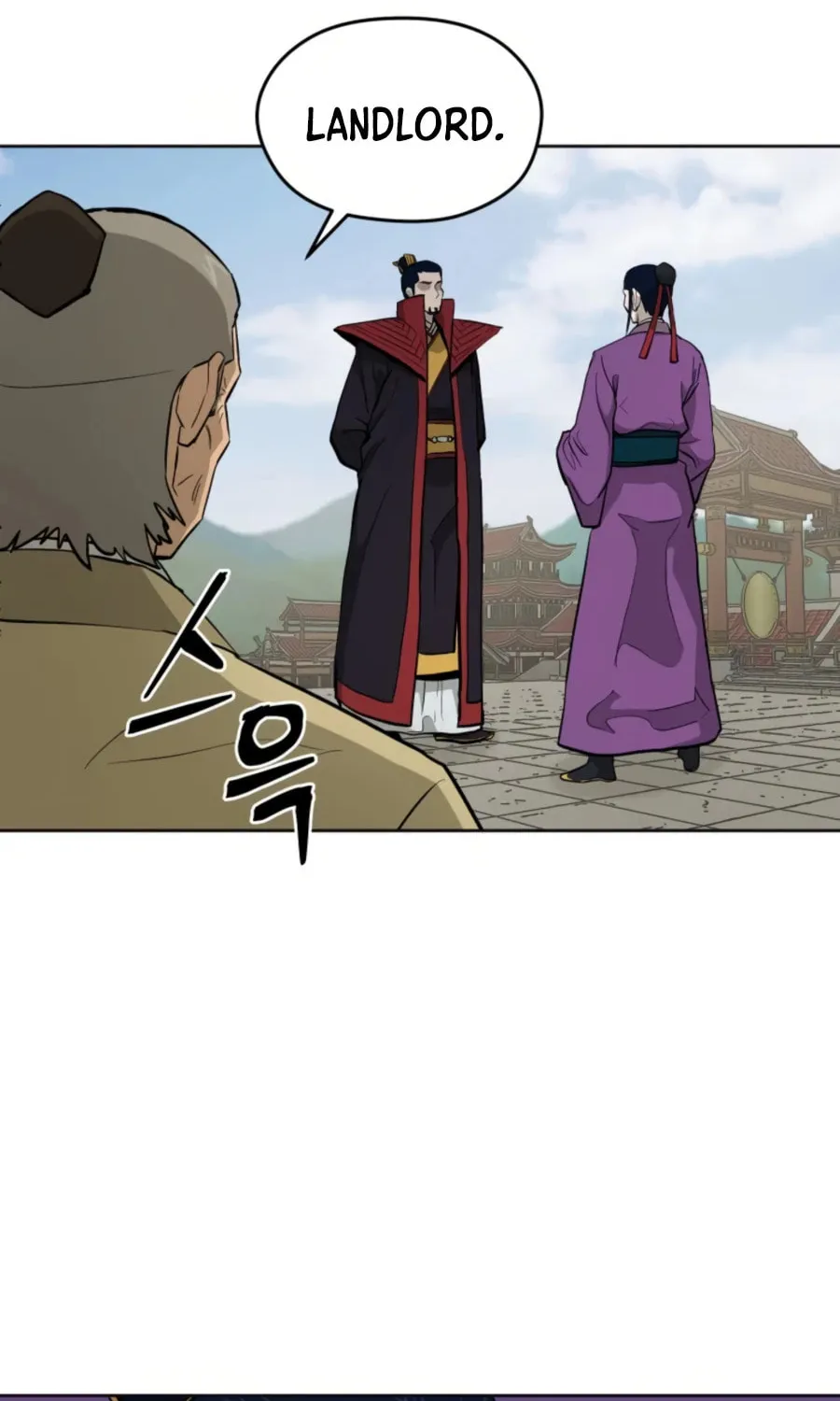 administrator Kang Jin Lee – Chapter 37 – Page 57