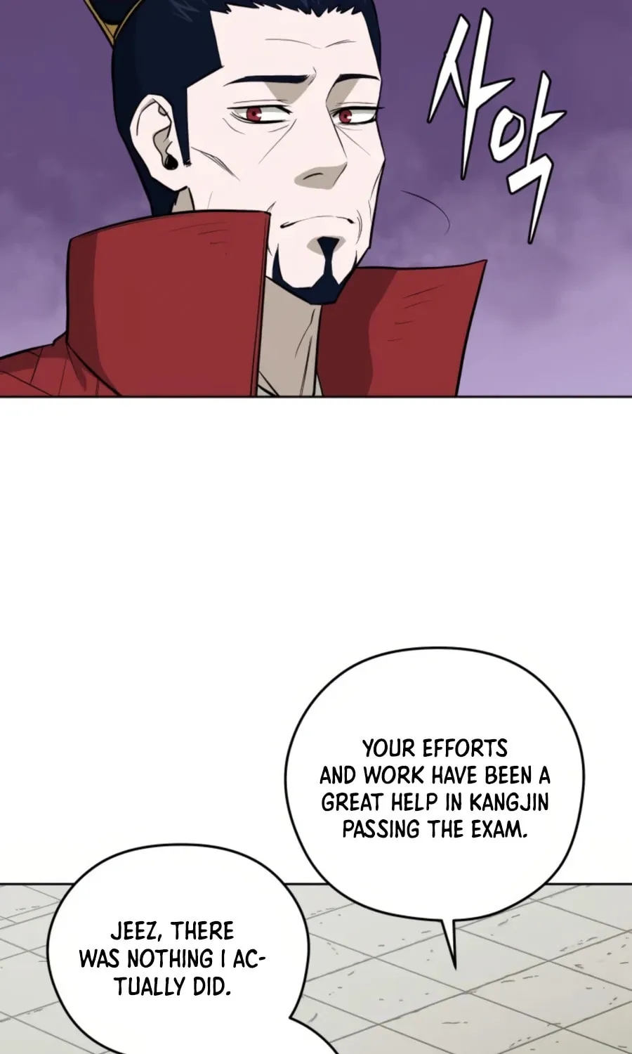 administrator Kang Jin Lee – Chapter 37 – Page 58