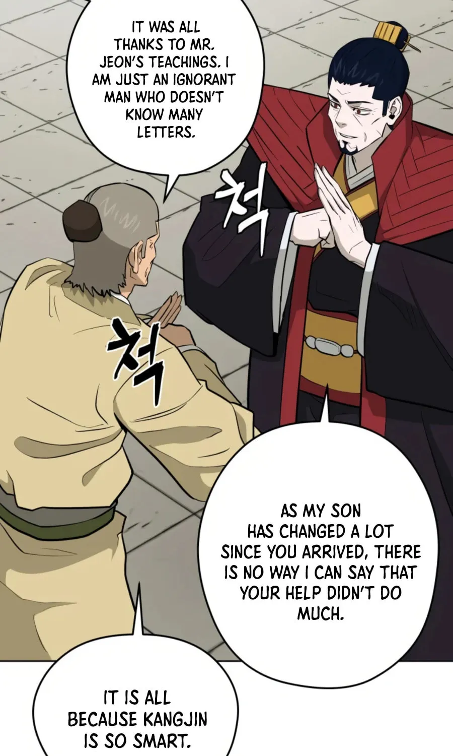 administrator Kang Jin Lee – Chapter 37 – Page 59