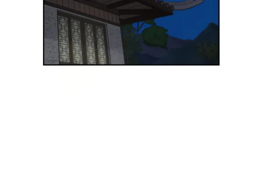 administrator Kang Jin Lee – Chapter 37 – Page 64