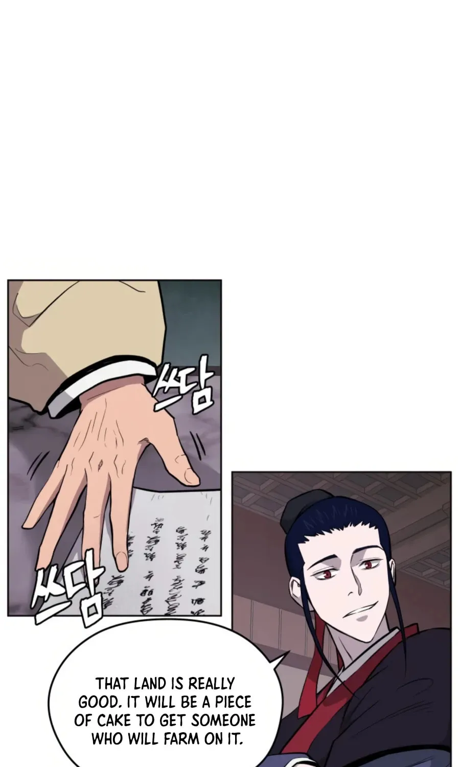 administrator Kang Jin Lee – Chapter 37 – Page 70