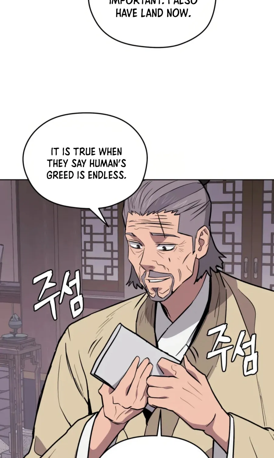 administrator Kang Jin Lee – Chapter 37 – Page 75