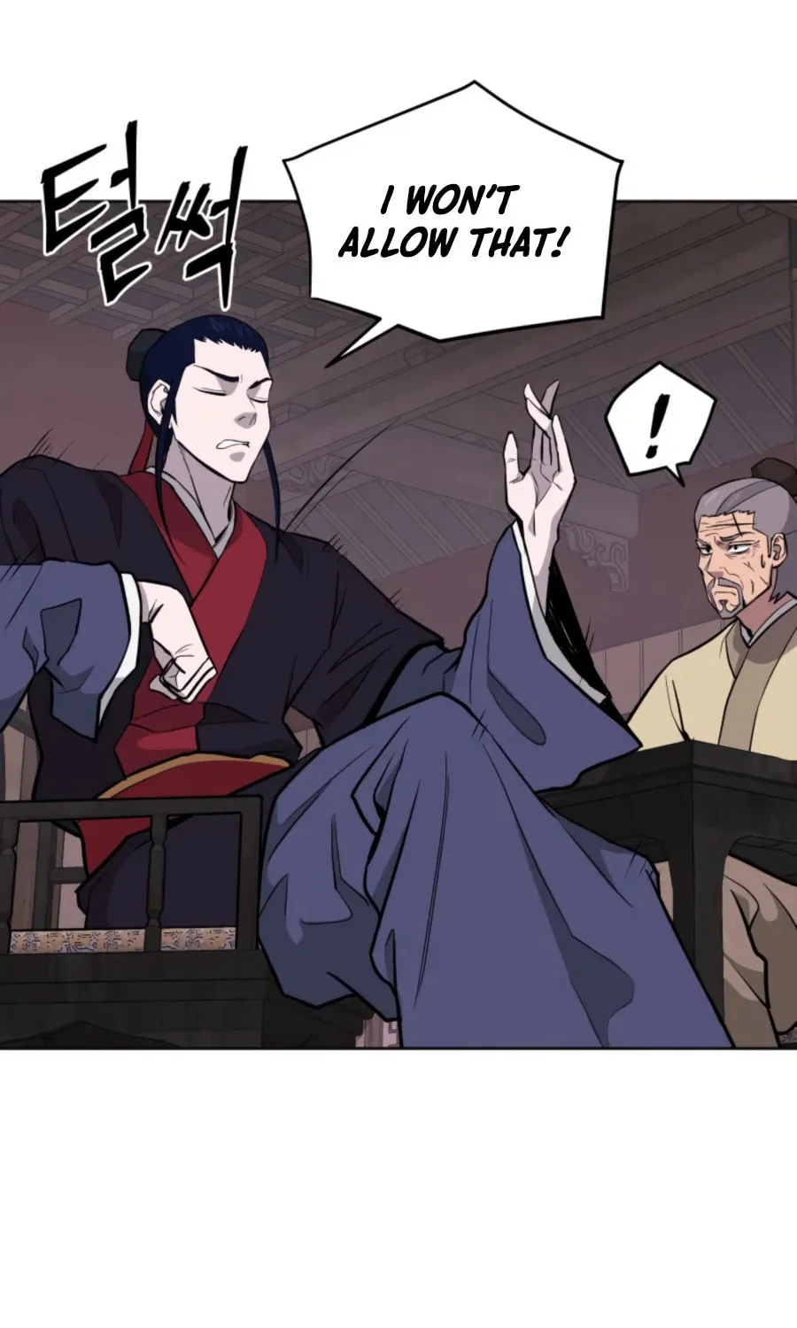 administrator Kang Jin Lee – Chapter 37 – Page 78
