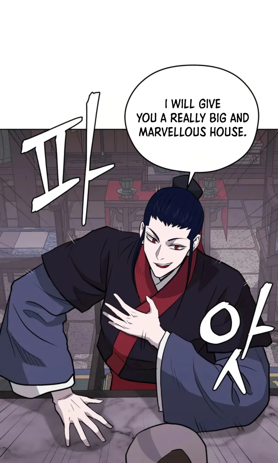 administrator Kang Jin Lee – Chapter 37 – Page 82