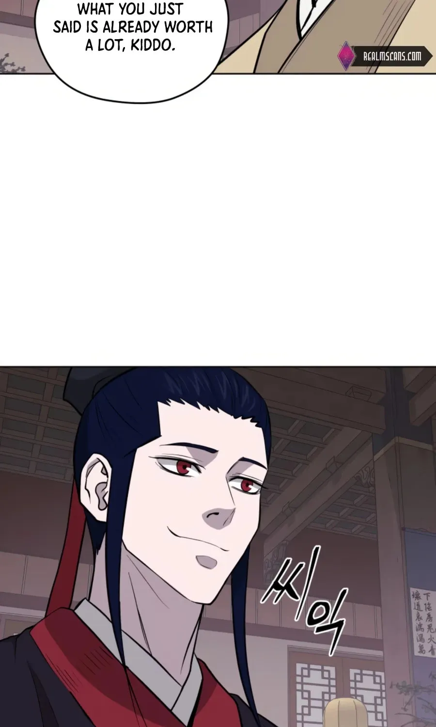 administrator Kang Jin Lee – Chapter 37 – Page 84
