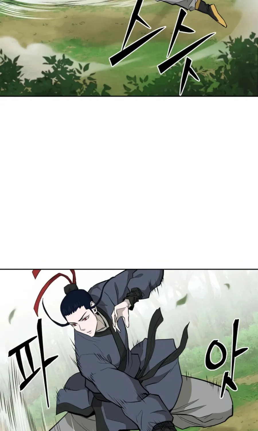administrator Kang Jin Lee – Chapter 38 – Page 4