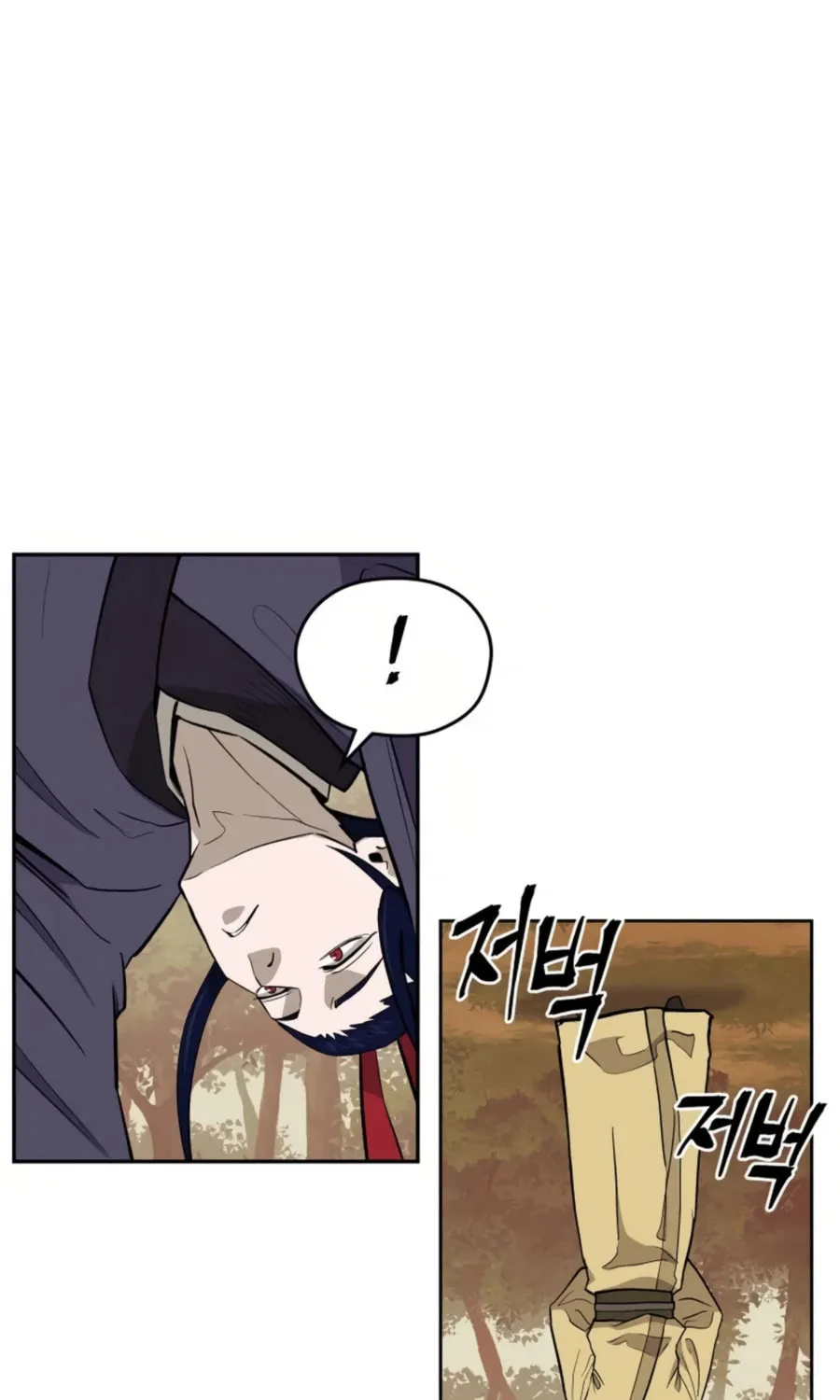 administrator Kang Jin Lee – Chapter 38 – Page 15
