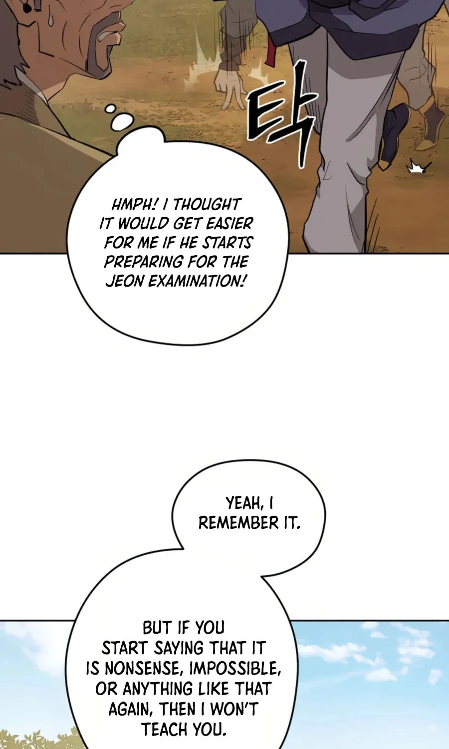 administrator Kang Jin Lee – Chapter 38 – Page 17