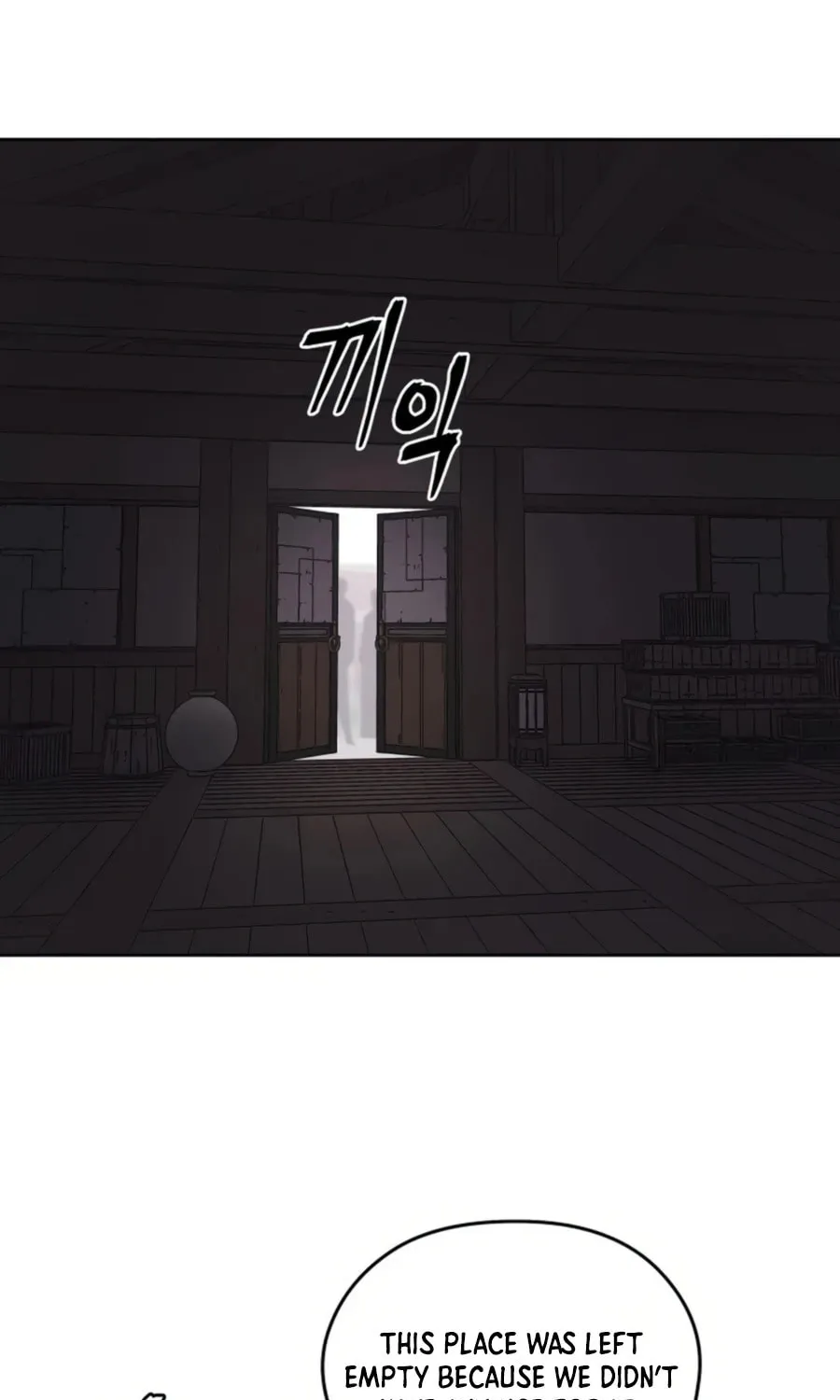 administrator Kang Jin Lee – Chapter 38 – Page 23