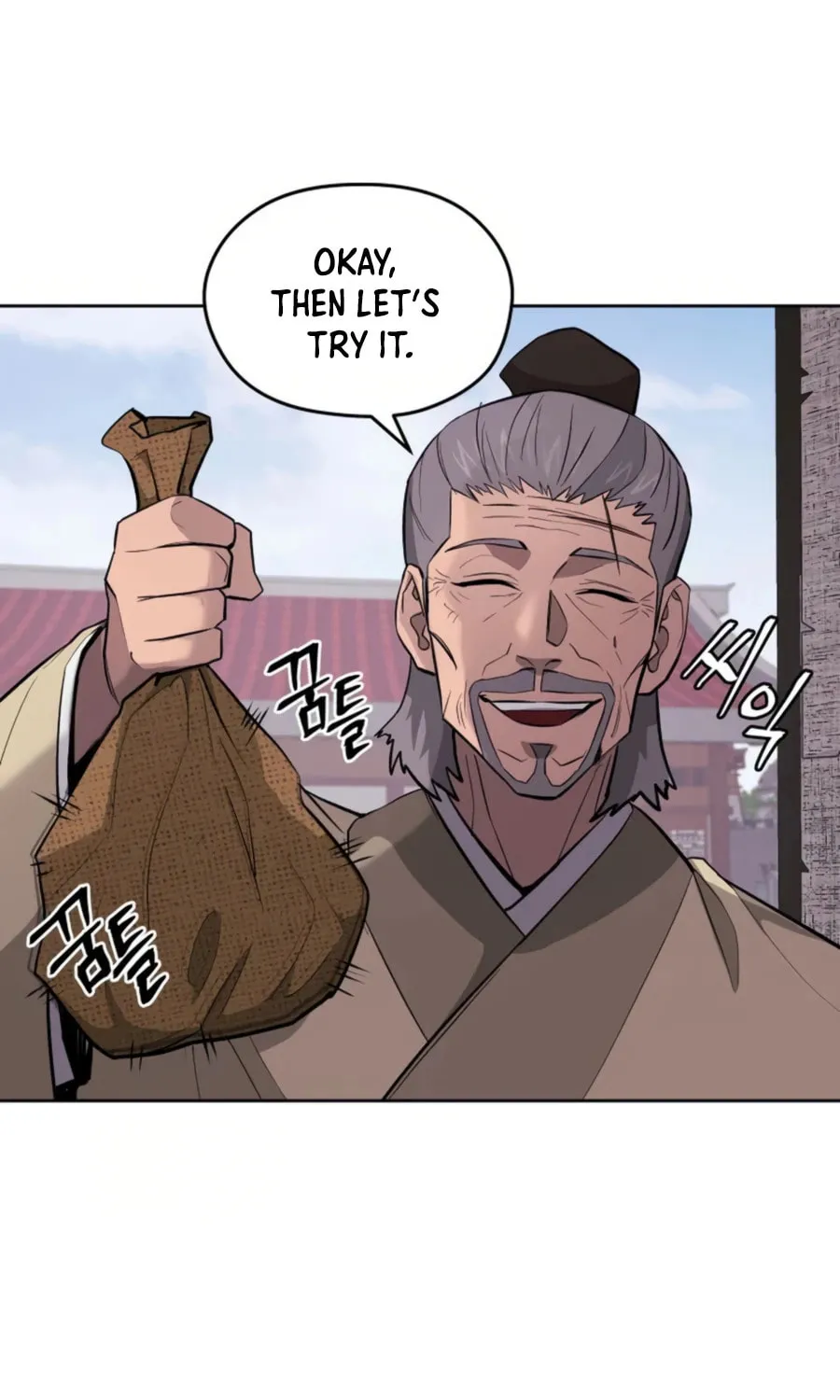 administrator Kang Jin Lee – Chapter 38 – Page 27