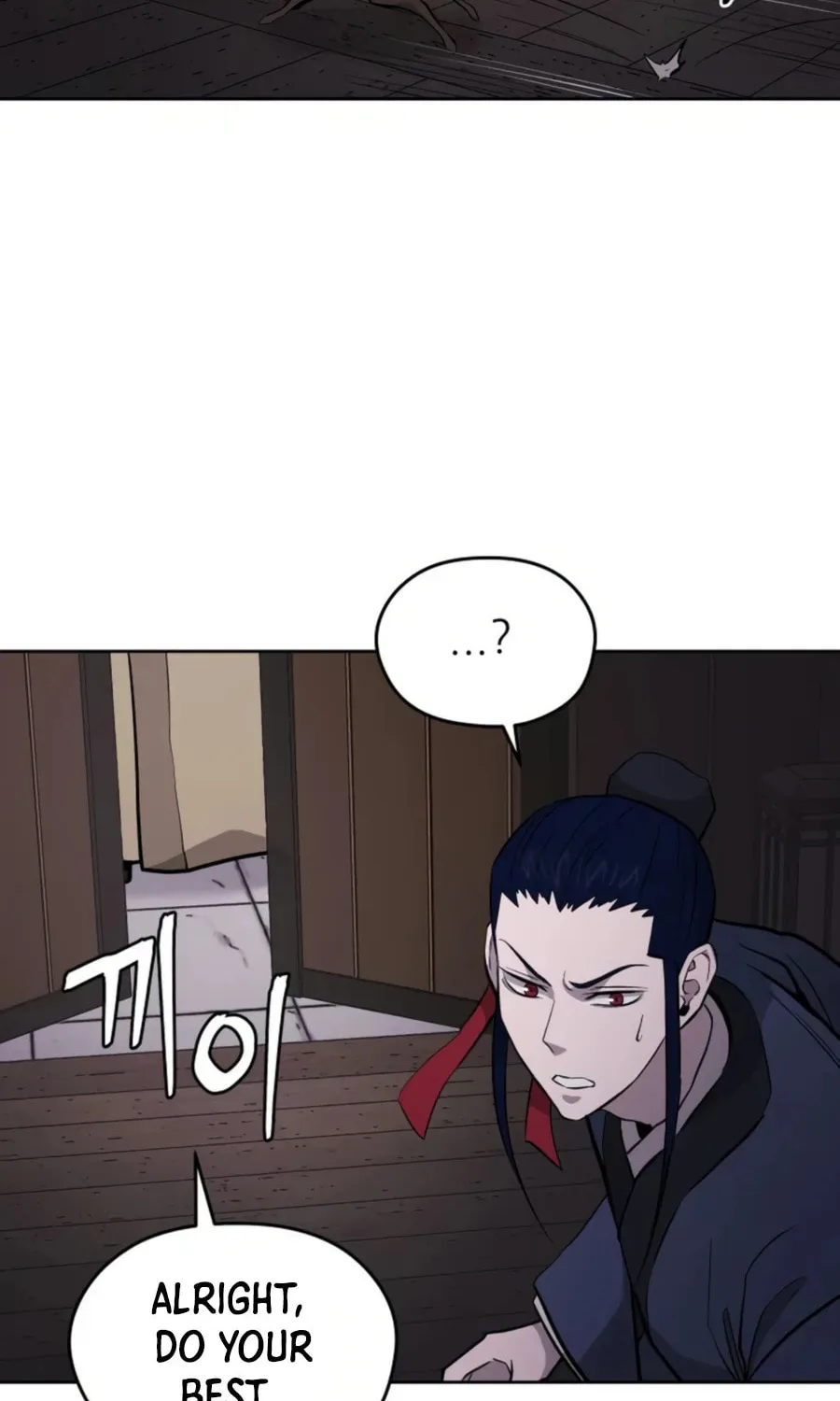 administrator Kang Jin Lee – Chapter 38 – Page 30