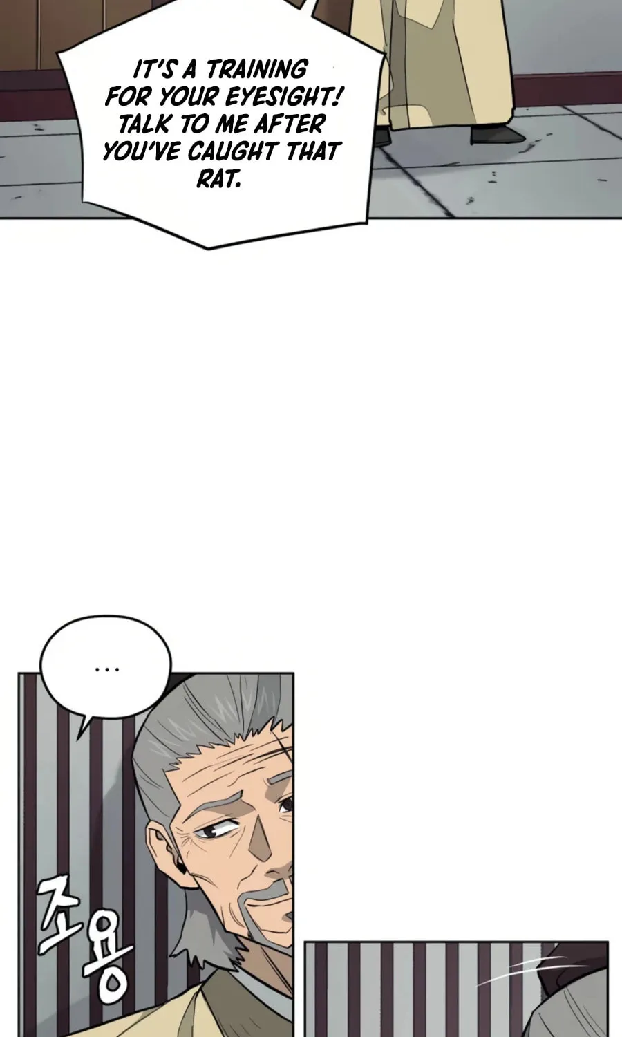 administrator Kang Jin Lee – Chapter 38 – Page 33