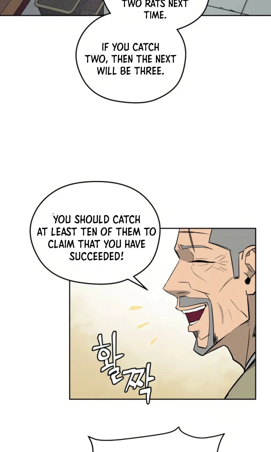 administrator Kang Jin Lee – Chapter 38 – Page 37