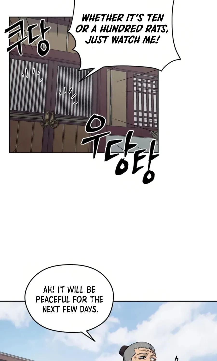 administrator Kang Jin Lee – Chapter 38 – Page 38