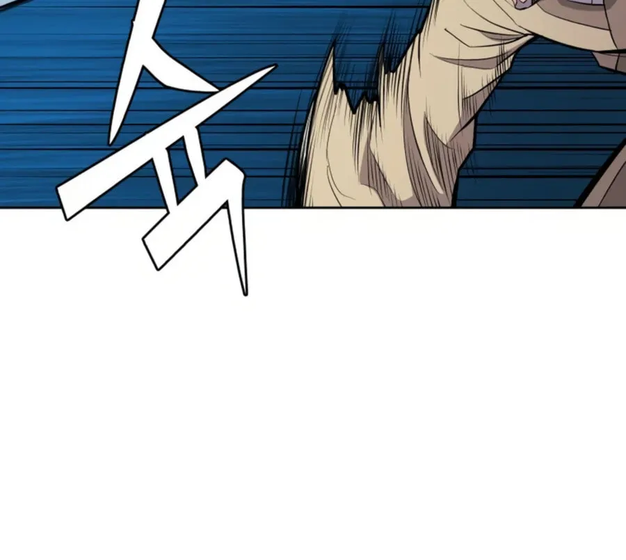 administrator Kang Jin Lee – Chapter 38 – Page 68