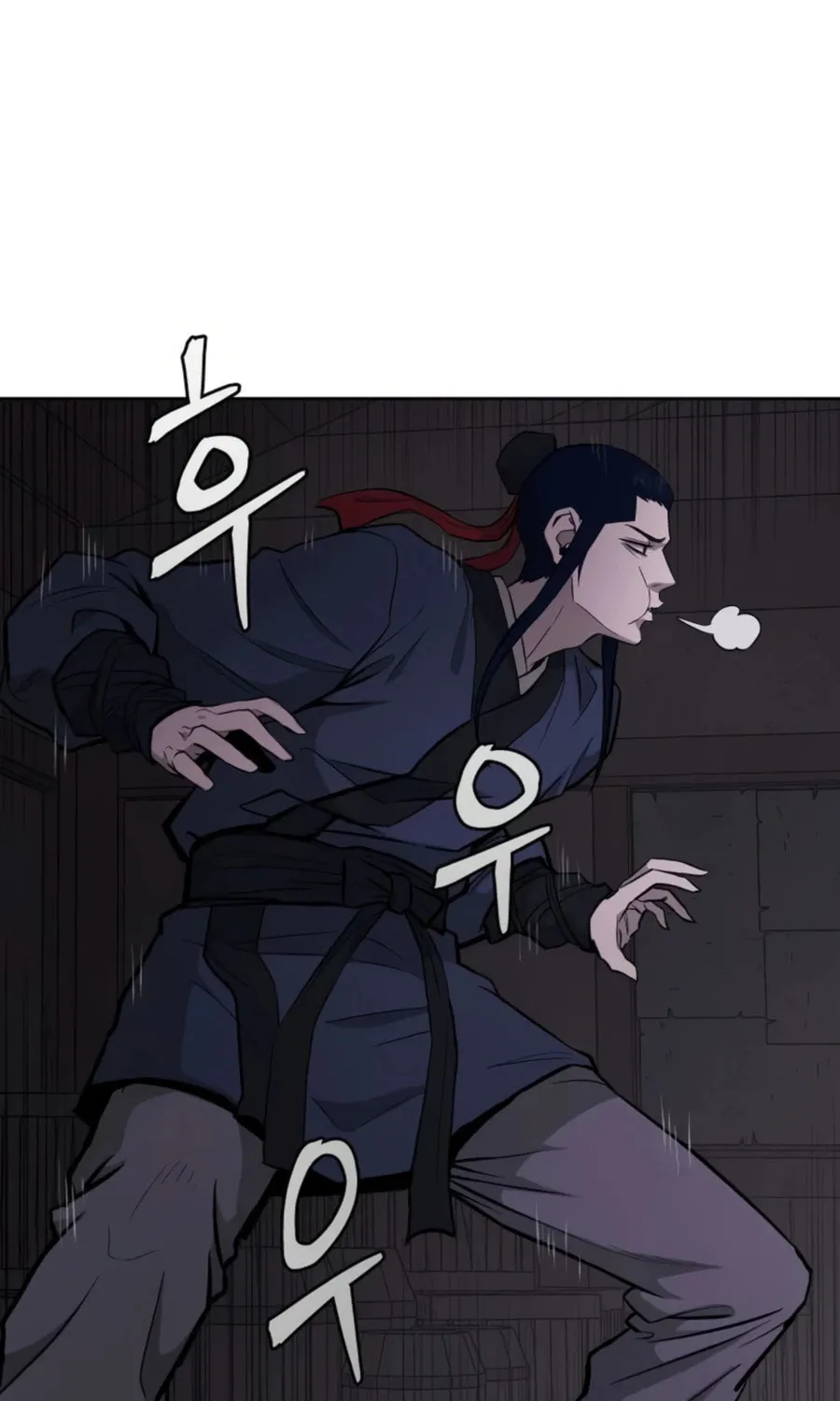 administrator Kang Jin Lee – Chapter 38 – Page 70