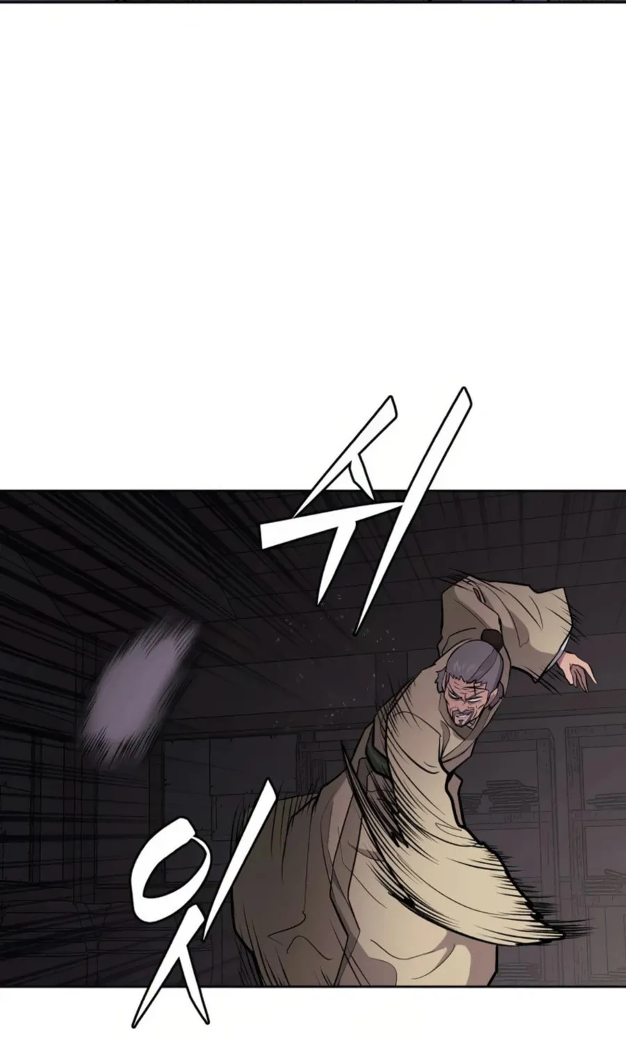 administrator Kang Jin Lee – Chapter 38 – Page 71