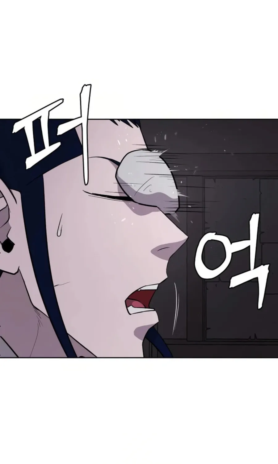 administrator Kang Jin Lee – Chapter 38 – Page 73