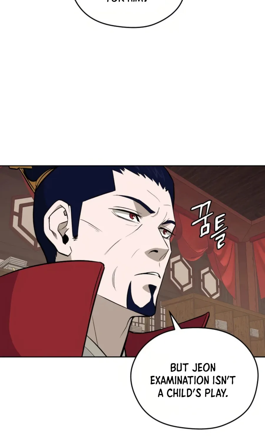 administrator Kang Jin Lee – Chapter 38 – Page 82