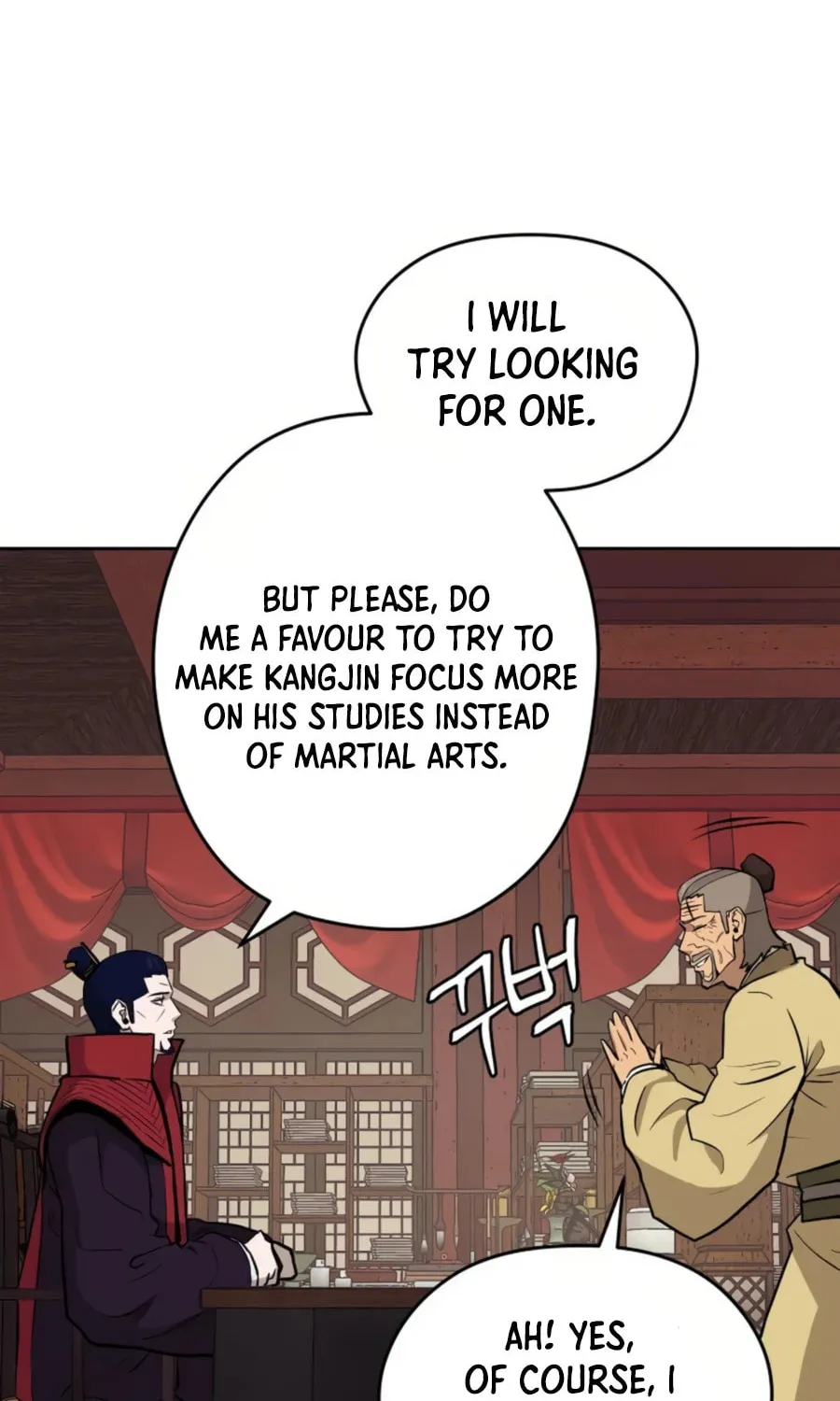 administrator Kang Jin Lee – Chapter 38 – Page 84