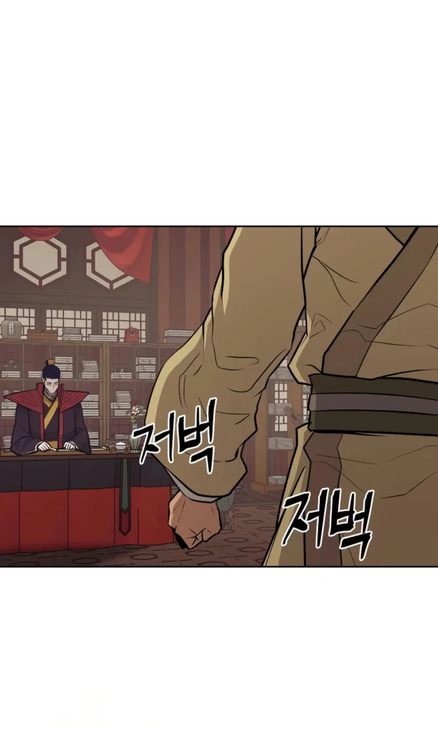 administrator Kang Jin Lee – Chapter 38 – Page 86